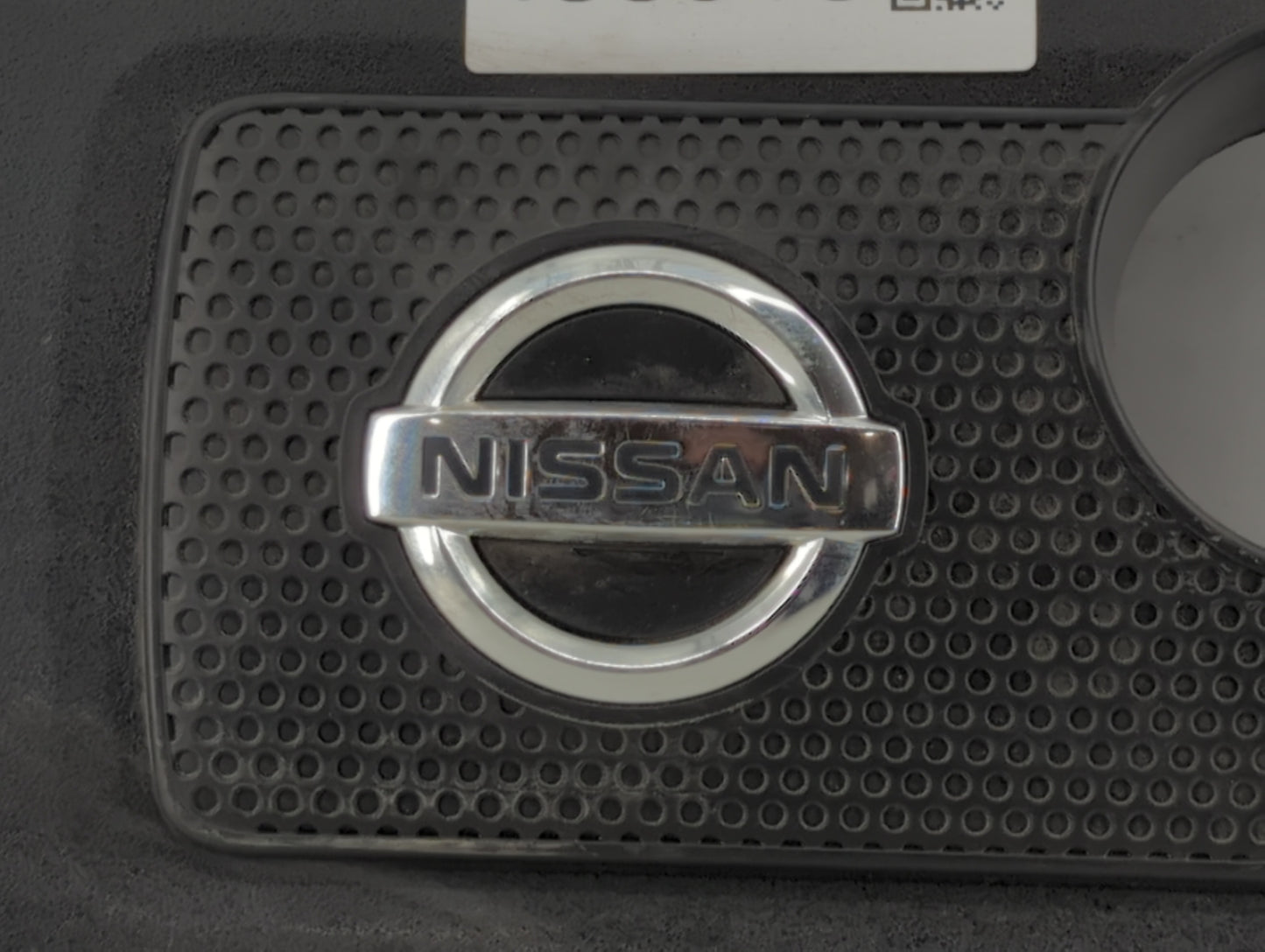 2015 Nissan Sentra Engine Cover - Oemusedautoparts1.com