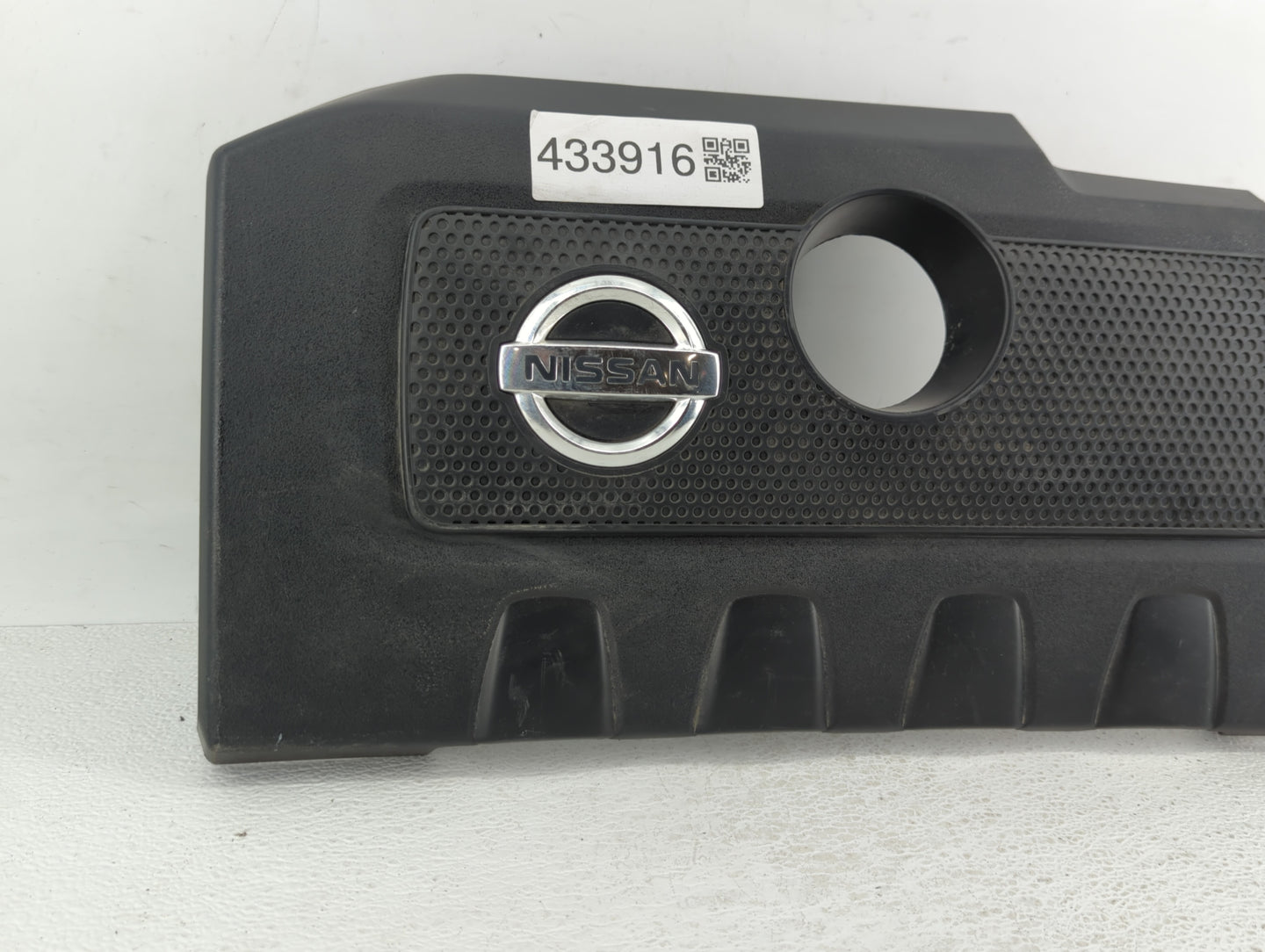 2015 Nissan Sentra Engine Cover - Oemusedautoparts1.com