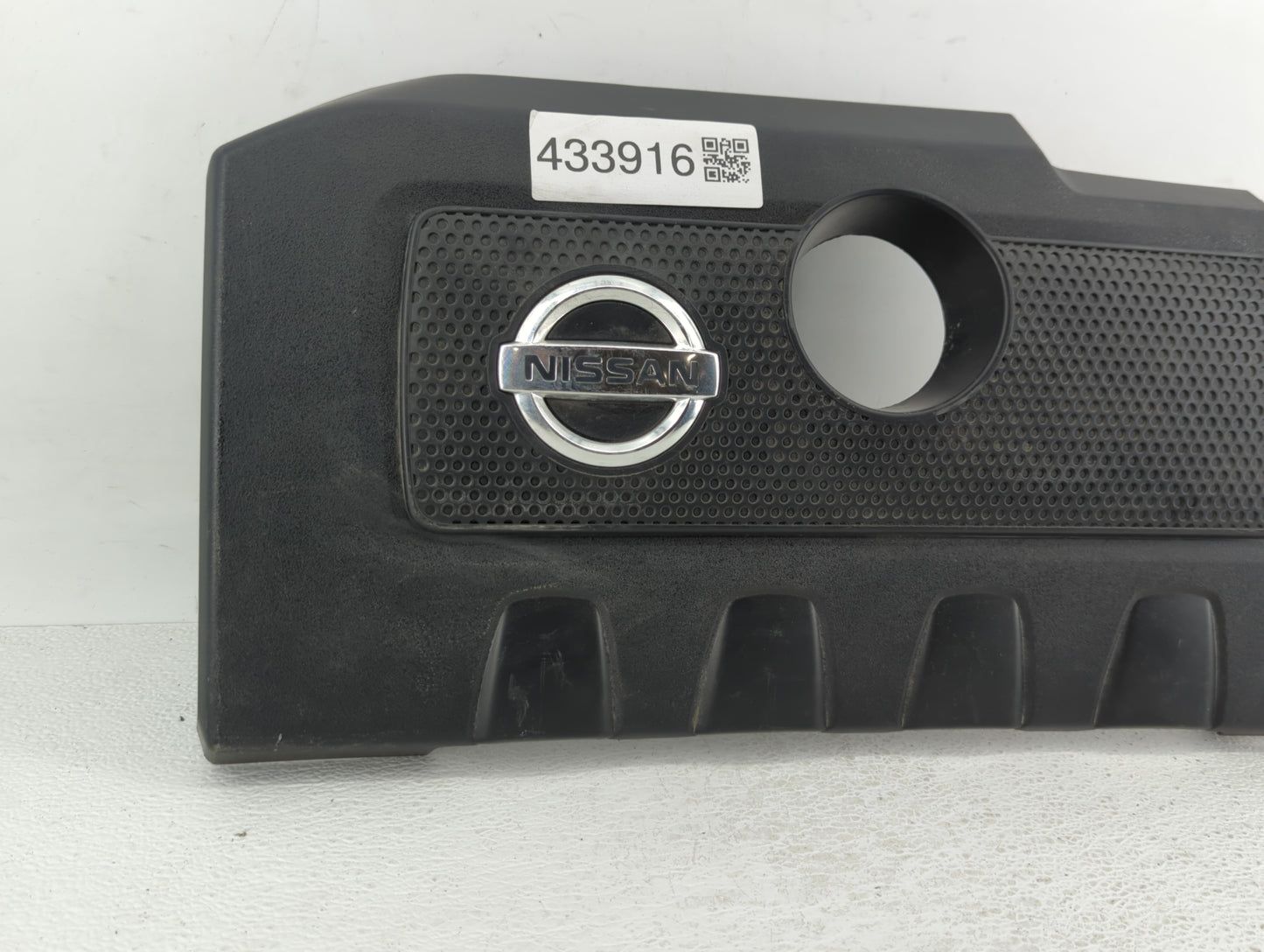 2015 Nissan Sentra Engine Cover - Oemusedautoparts1.com