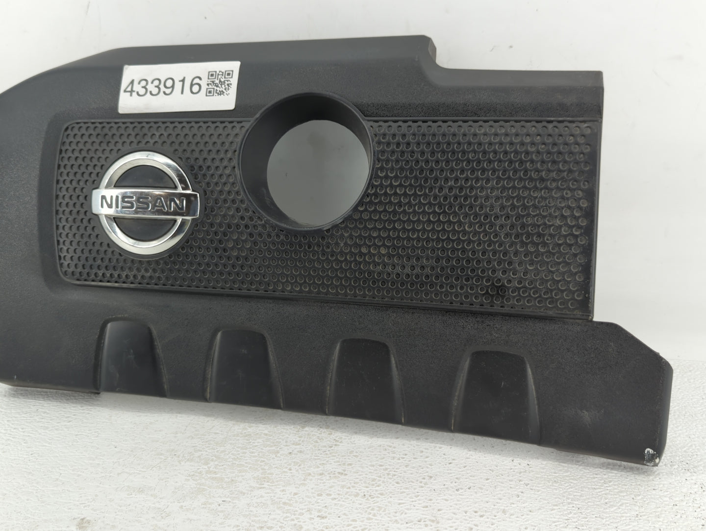 2015 Nissan Sentra Engine Cover - Oemusedautoparts1.com