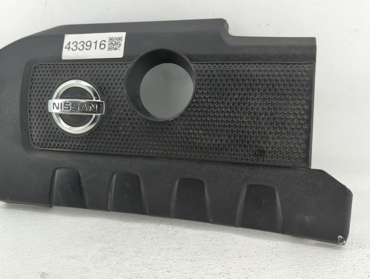 2015 Nissan Sentra Engine Cover - Oemusedautoparts1.com