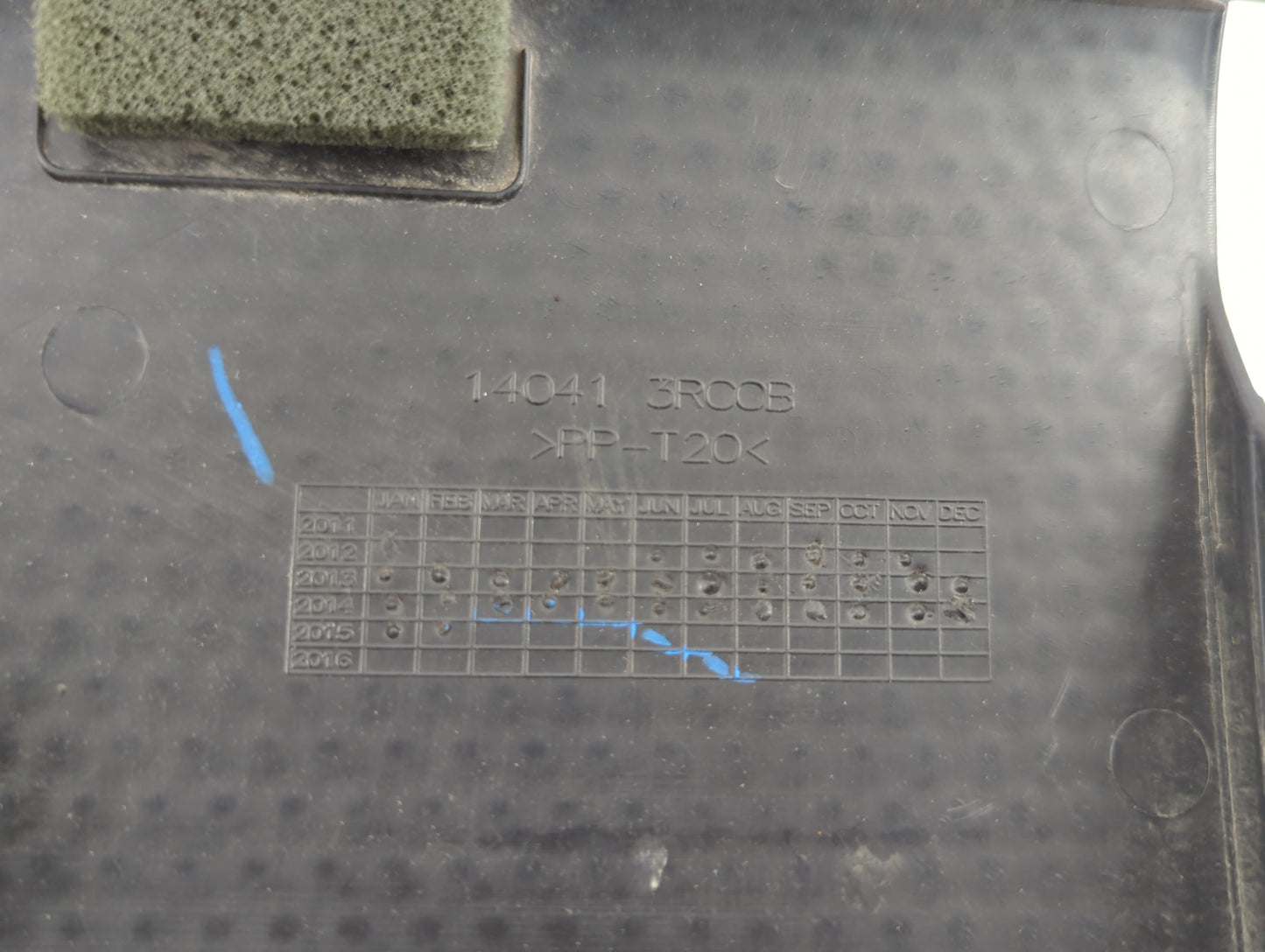 2015 Nissan Sentra Engine Cover - Oemusedautoparts1.com
