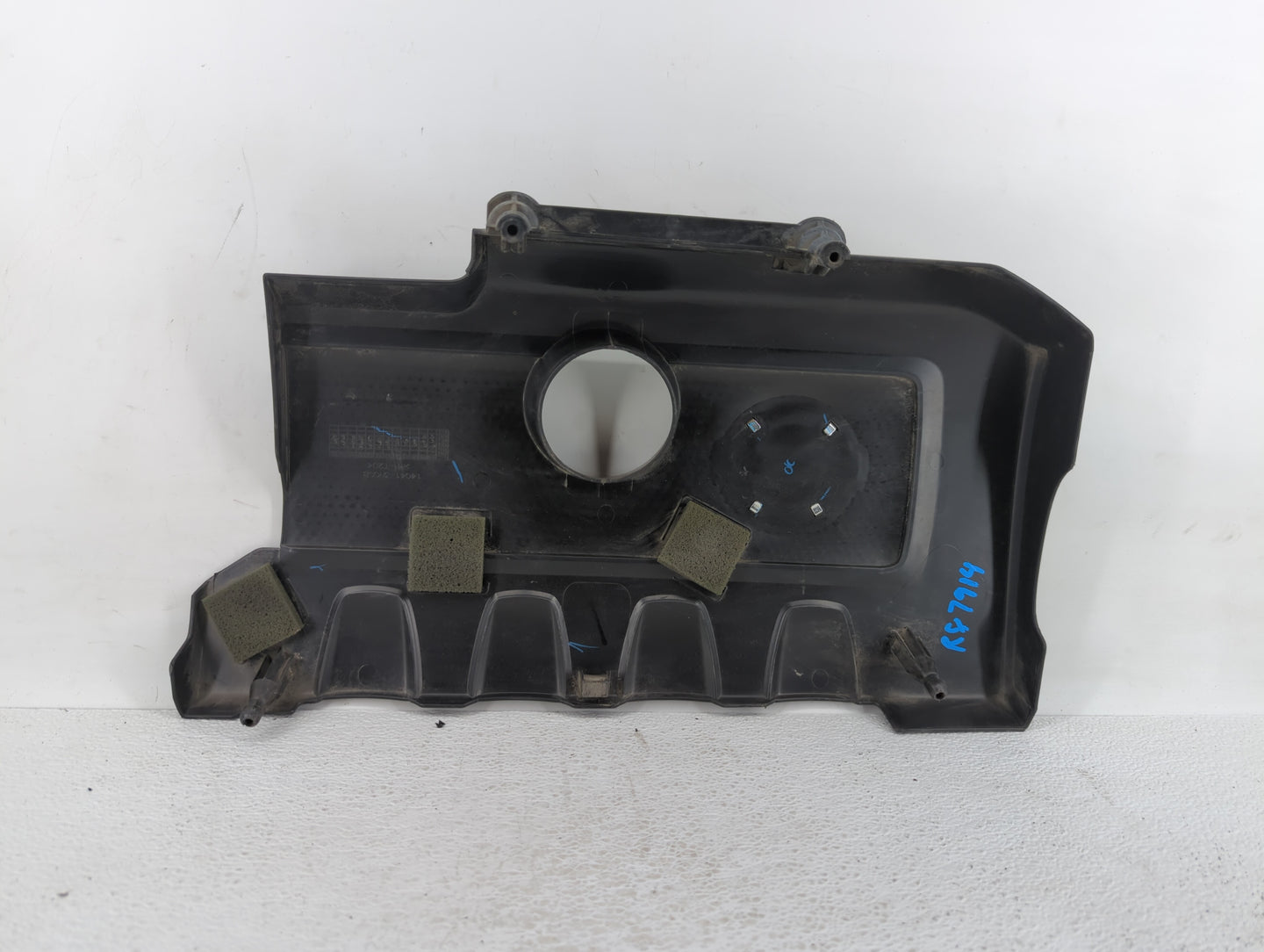 2015 Nissan Sentra Engine Cover - Oemusedautoparts1.com
