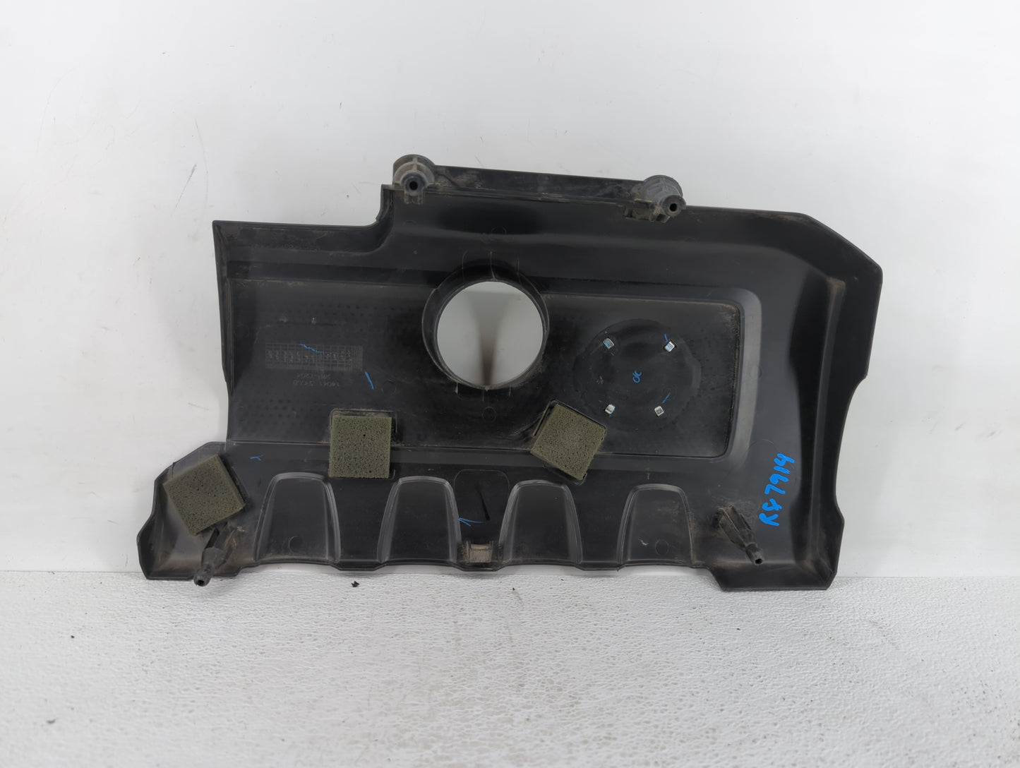 2015 Nissan Sentra Engine Cover - Oemusedautoparts1.com