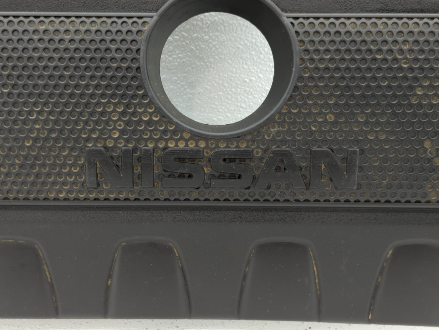 2015 Nissan Sentra Engine Cover - Oemusedautoparts1.com