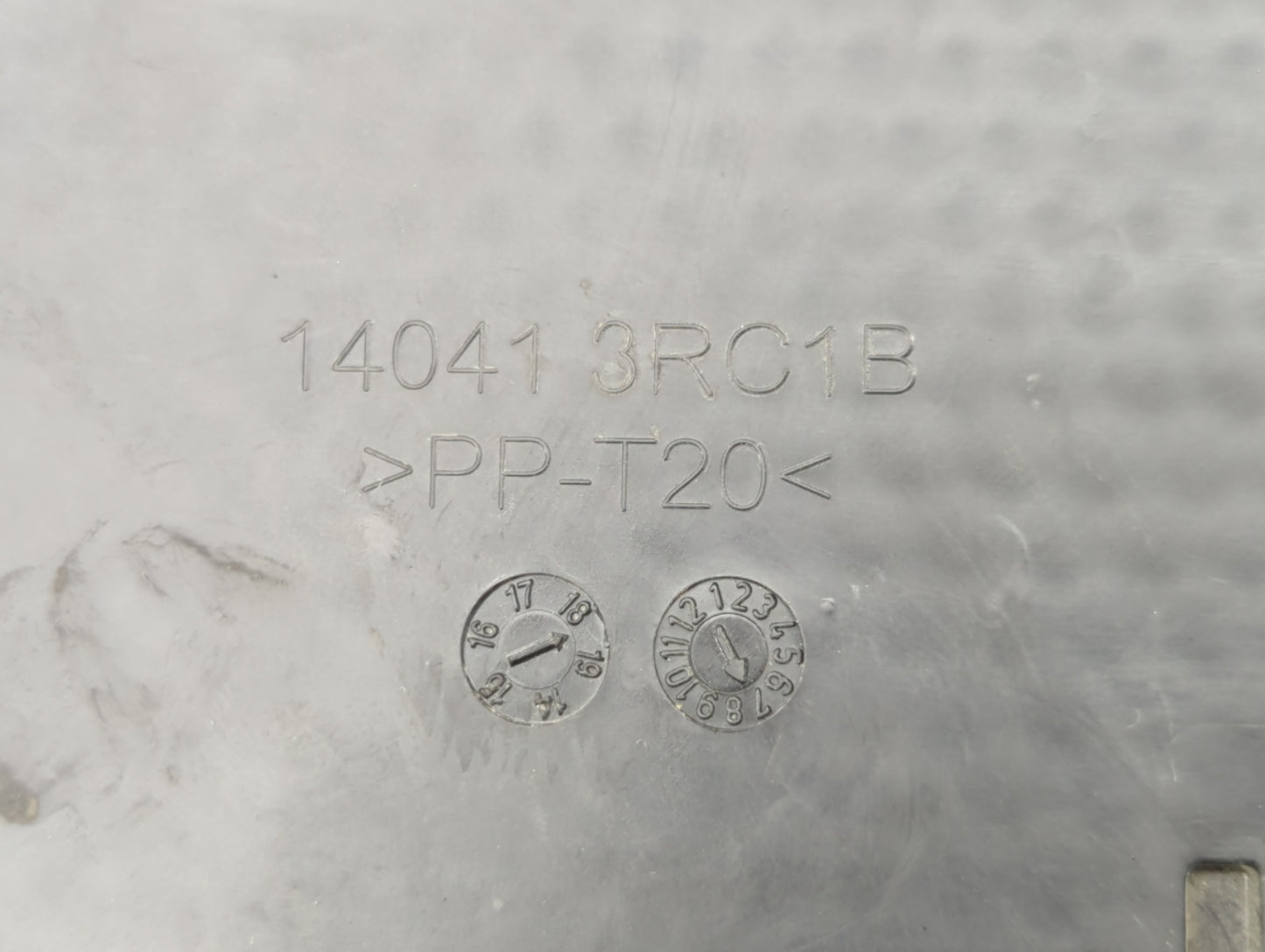 2015 Nissan Sentra Engine Cover - Oemusedautoparts1.com