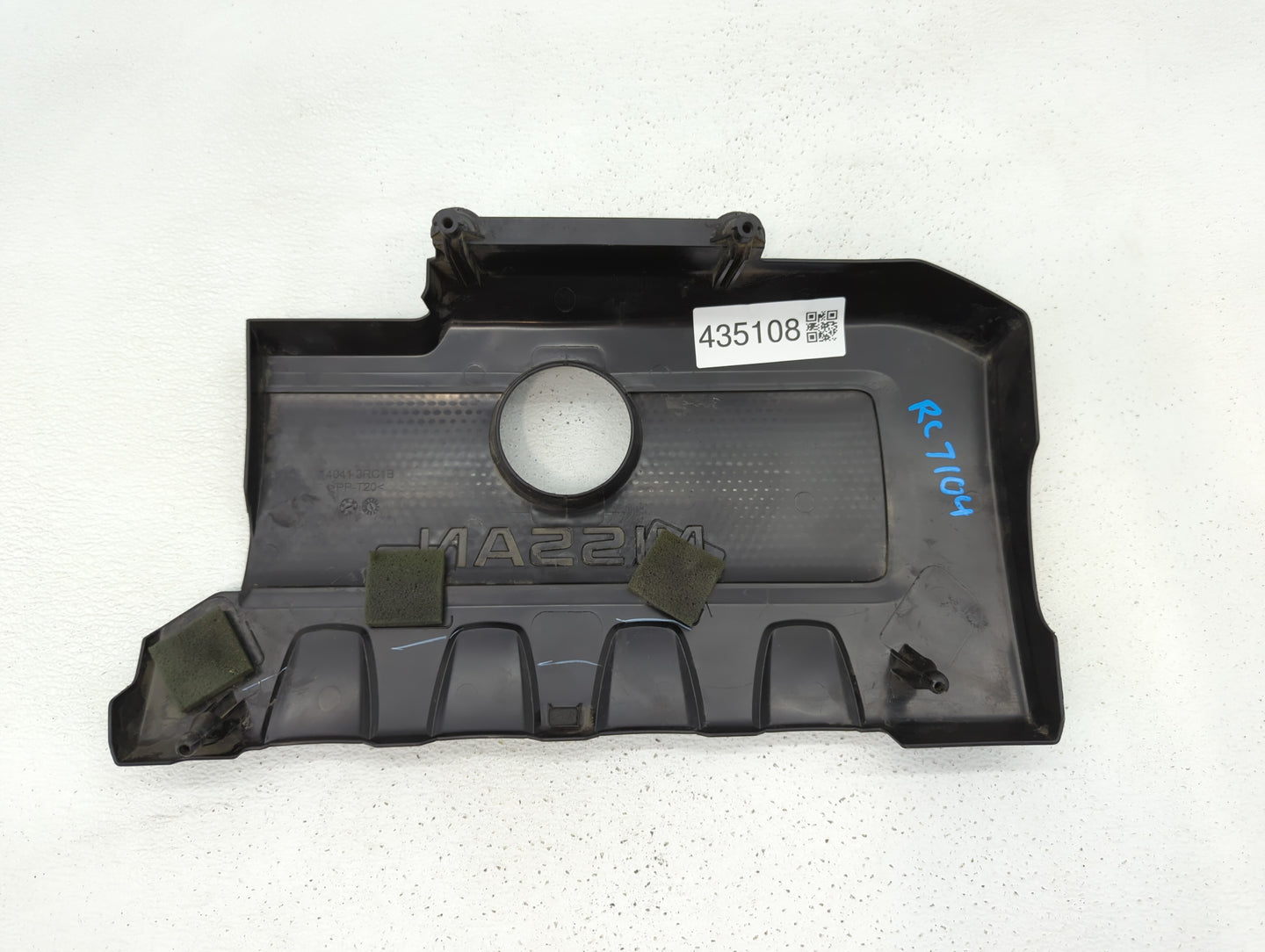 2015 Nissan Sentra Engine Cover - Oemusedautoparts1.com