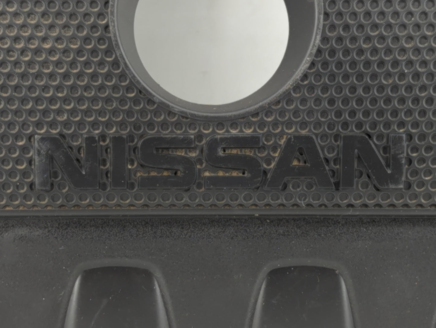 2015 Nissan Sentra Engine Cover - Oemusedautoparts1.com