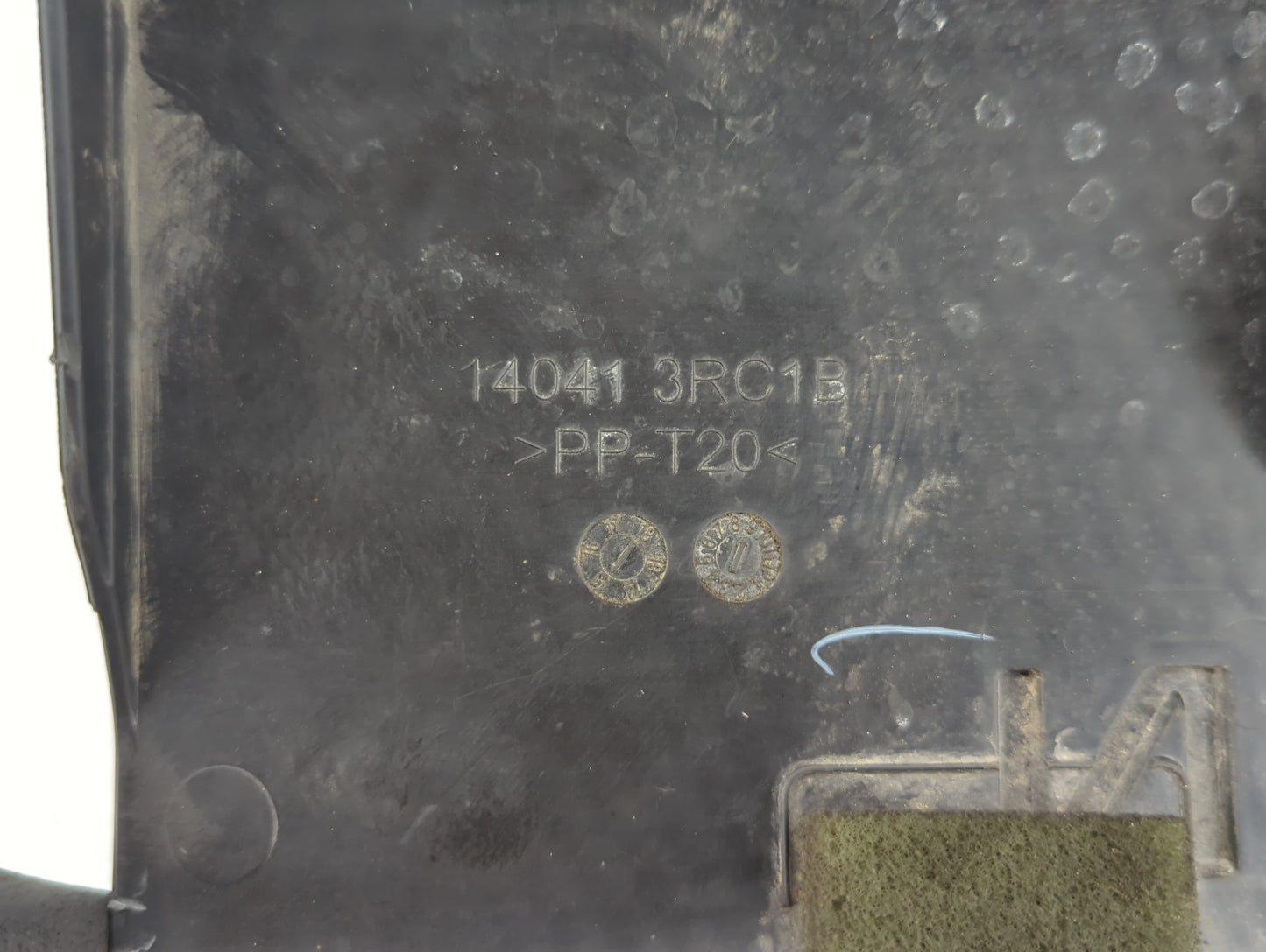 2015 Nissan Sentra Engine Cover - Oemusedautoparts1.com