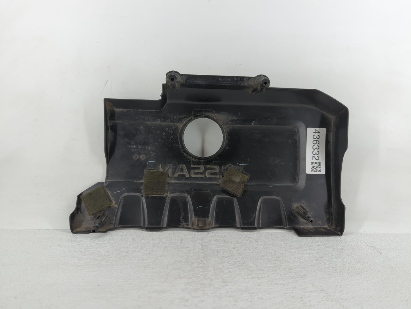 2015 Nissan Sentra Engine Cover - Oemusedautoparts1.com