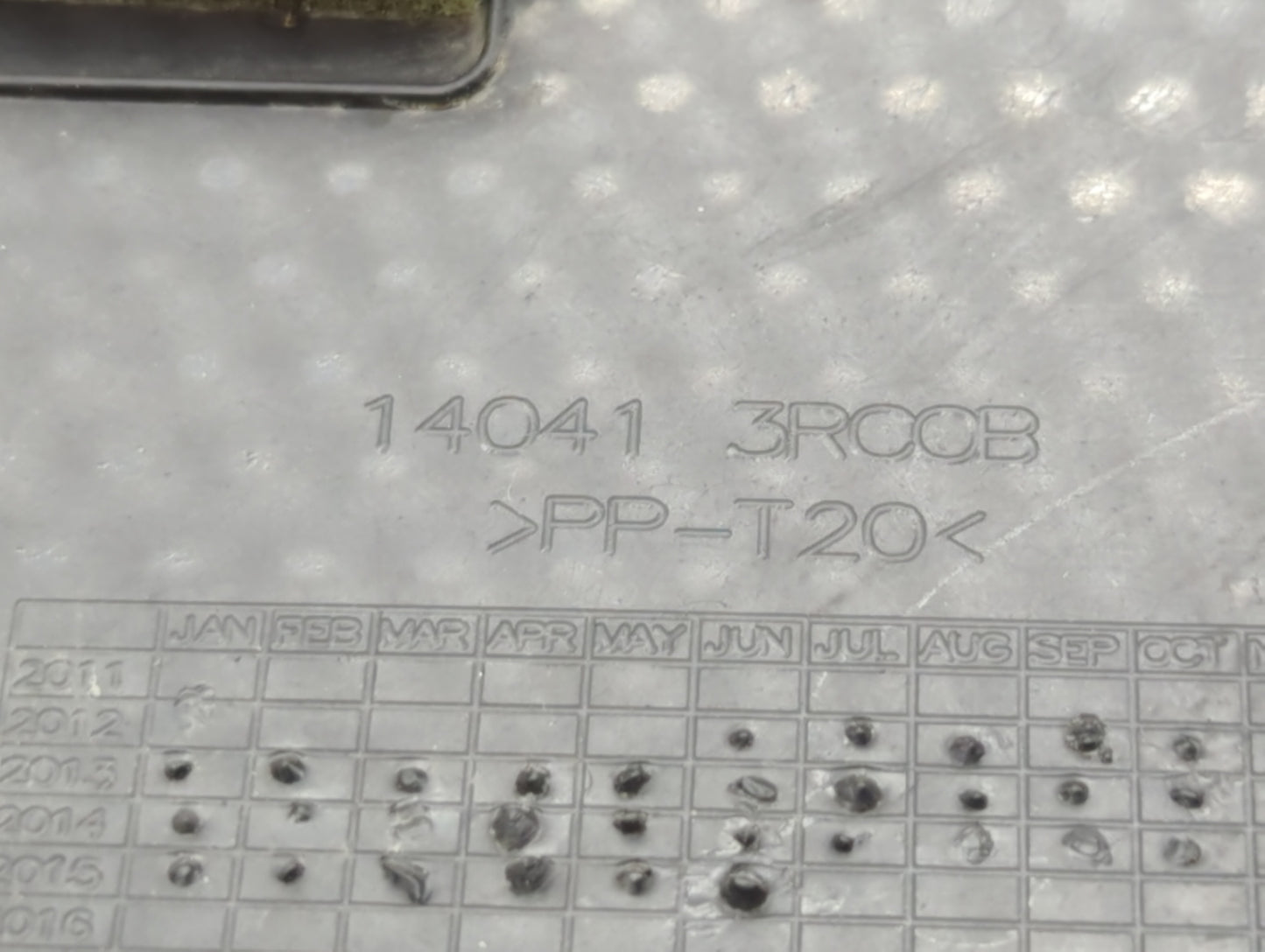 2015 Nissan Sentra Engine Cover - Oemusedautoparts1.com