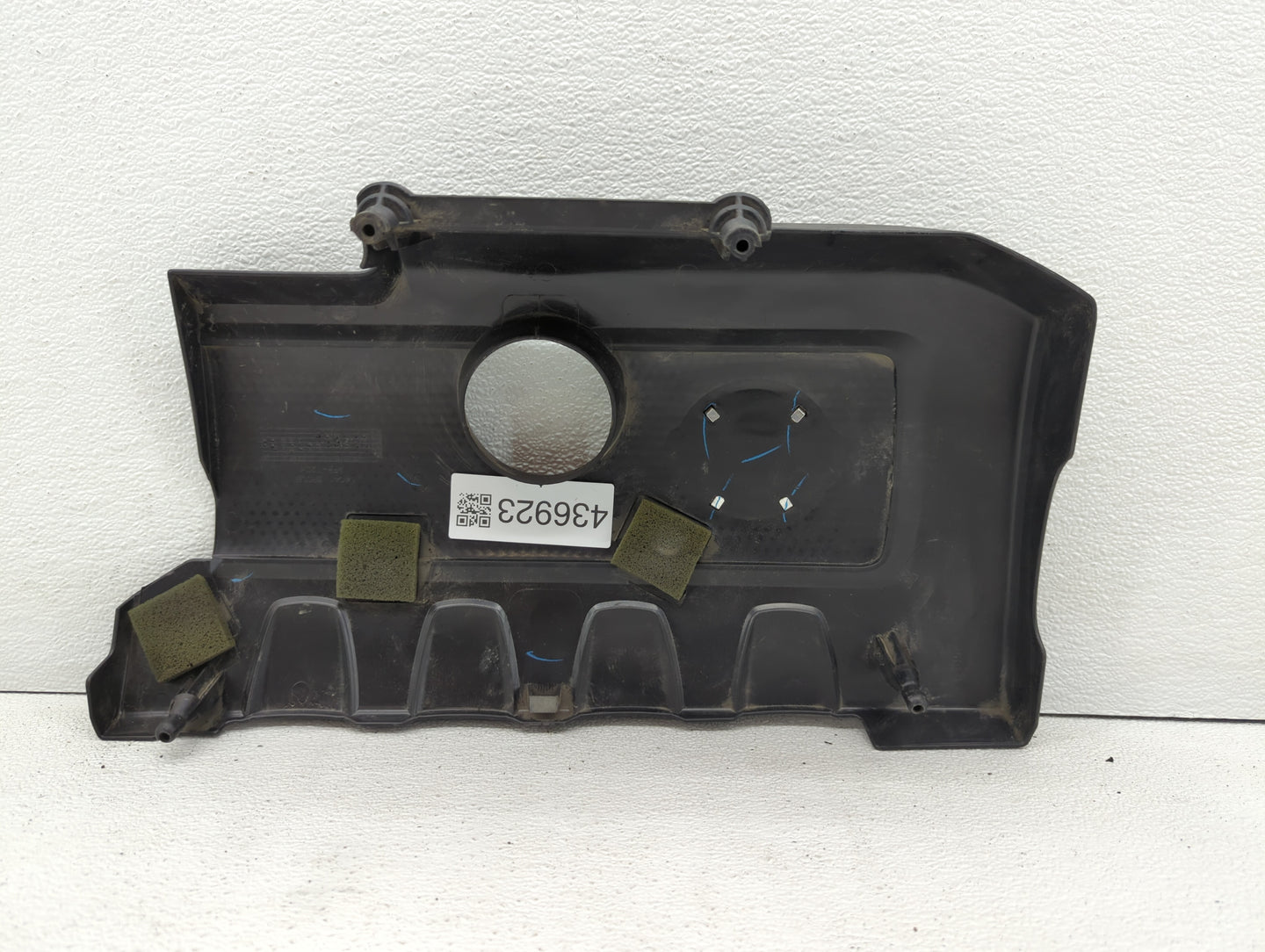 2015 Nissan Sentra Engine Cover - Oemusedautoparts1.com