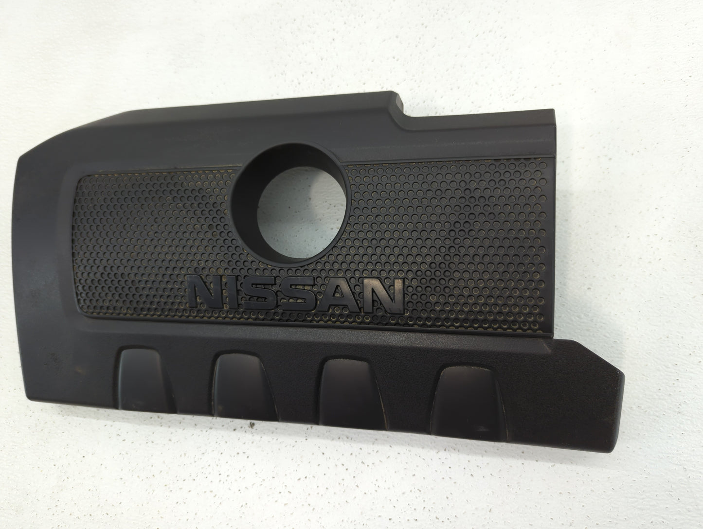 2015 Nissan Sentra Engine Cover - Oemusedautoparts1.com