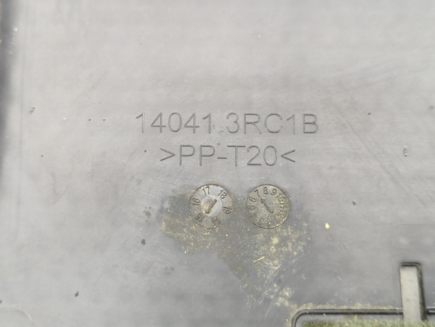 2015 Nissan Sentra Engine Cover - Oemusedautoparts1.com