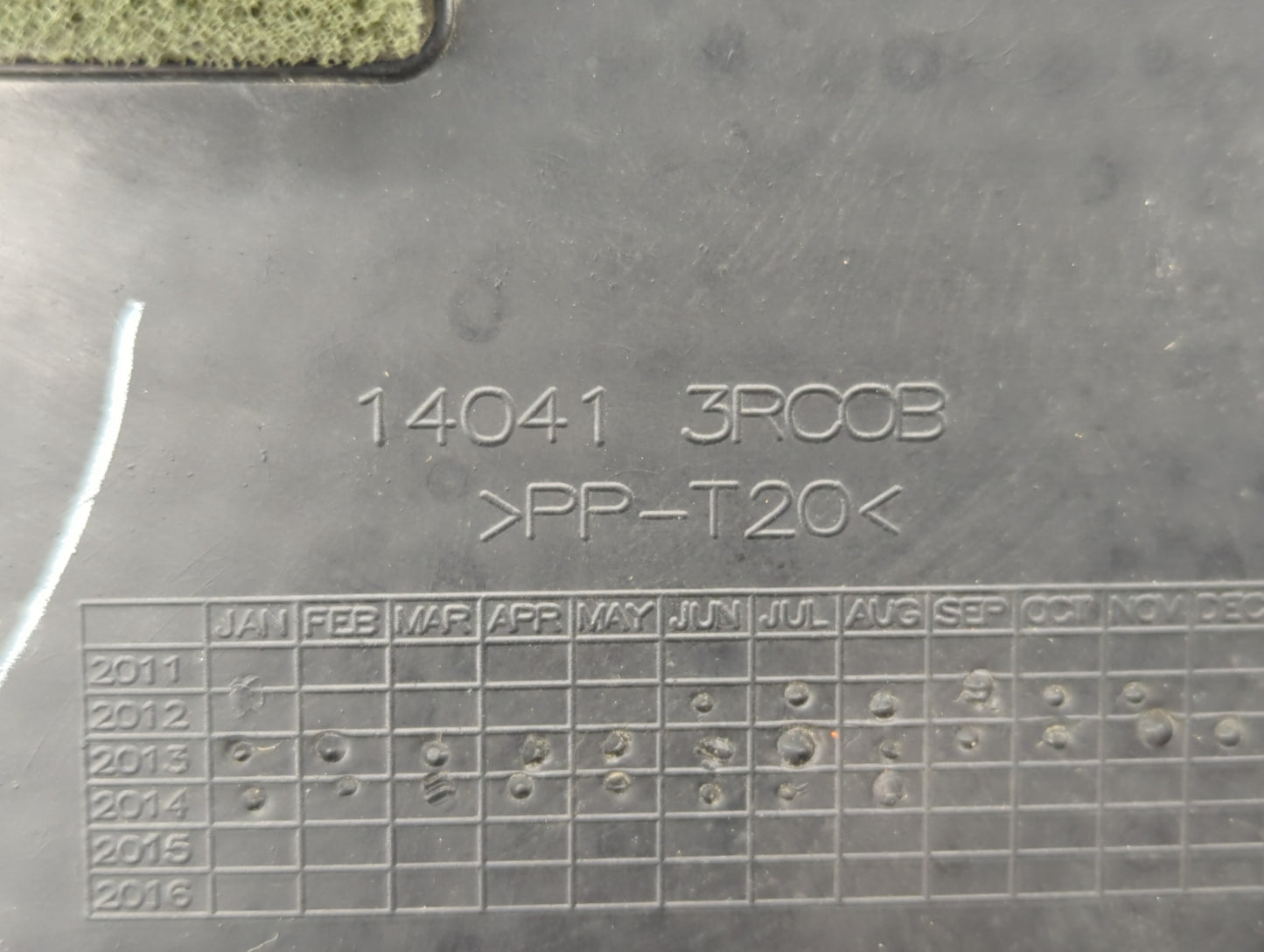 2015 Nissan Sentra Engine Cover - Oemusedautoparts1.com