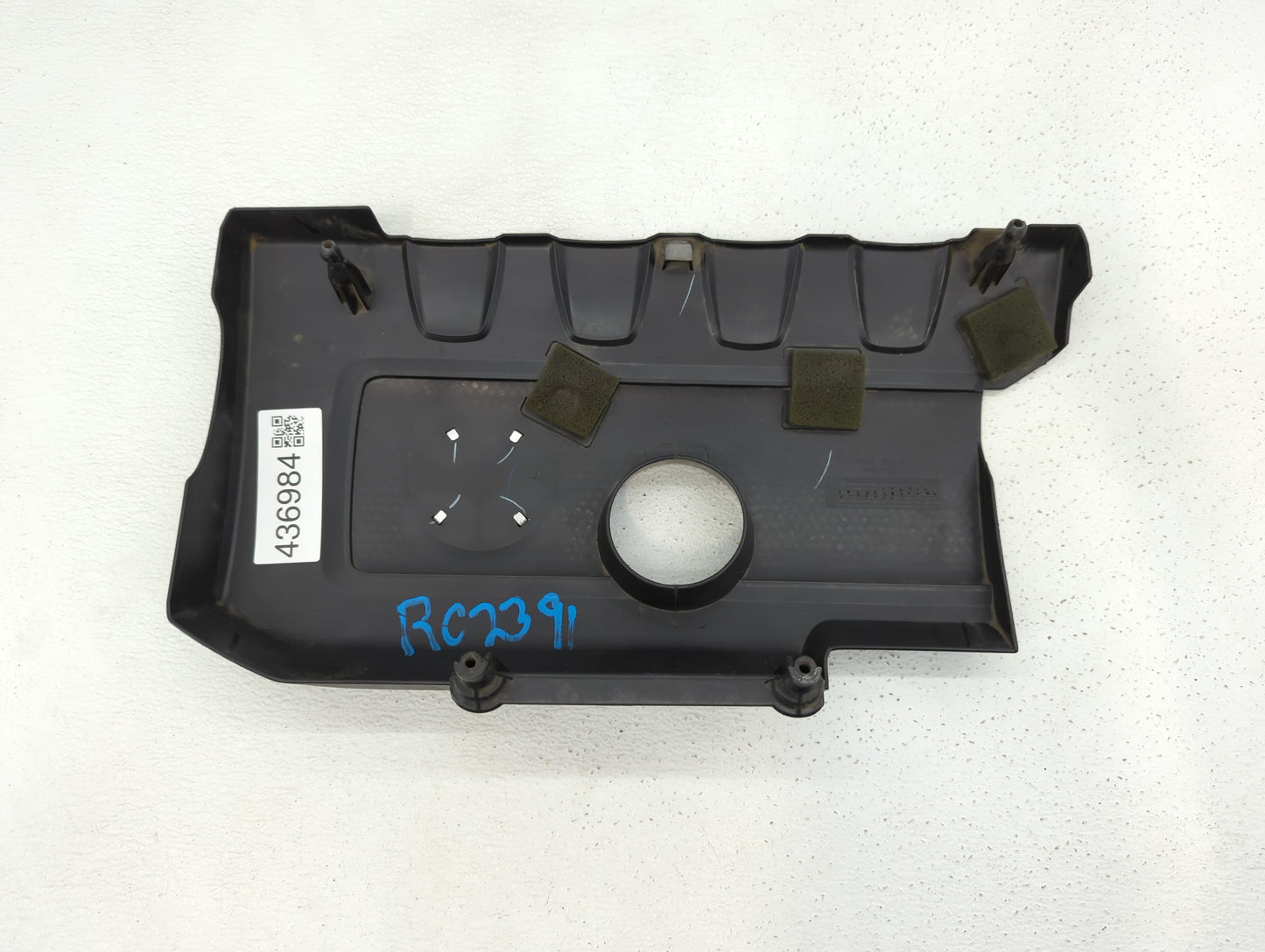 2015 Nissan Sentra Engine Cover - Oemusedautoparts1.com