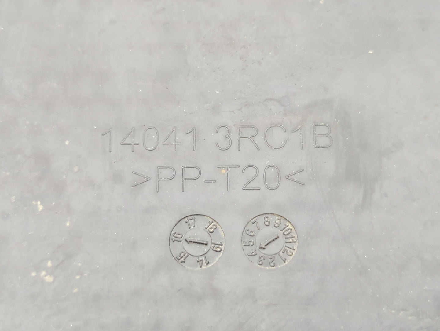 2015 Nissan Sentra Engine Cover - Oemusedautoparts1.com