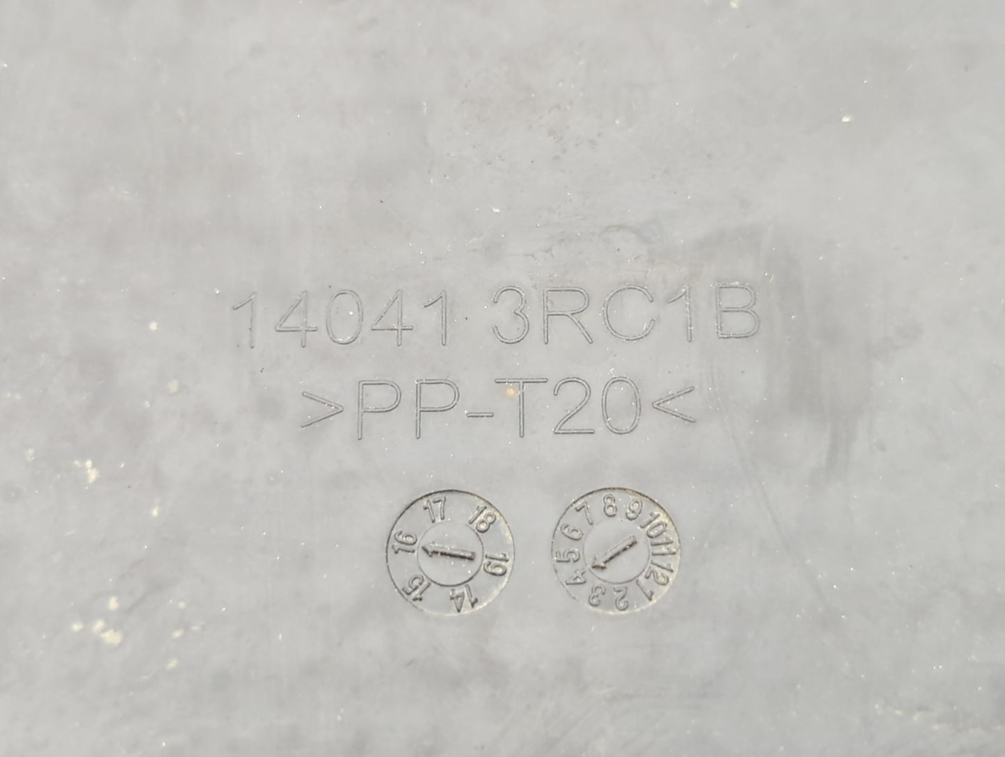 2015 Nissan Sentra Engine Cover - Oemusedautoparts1.com