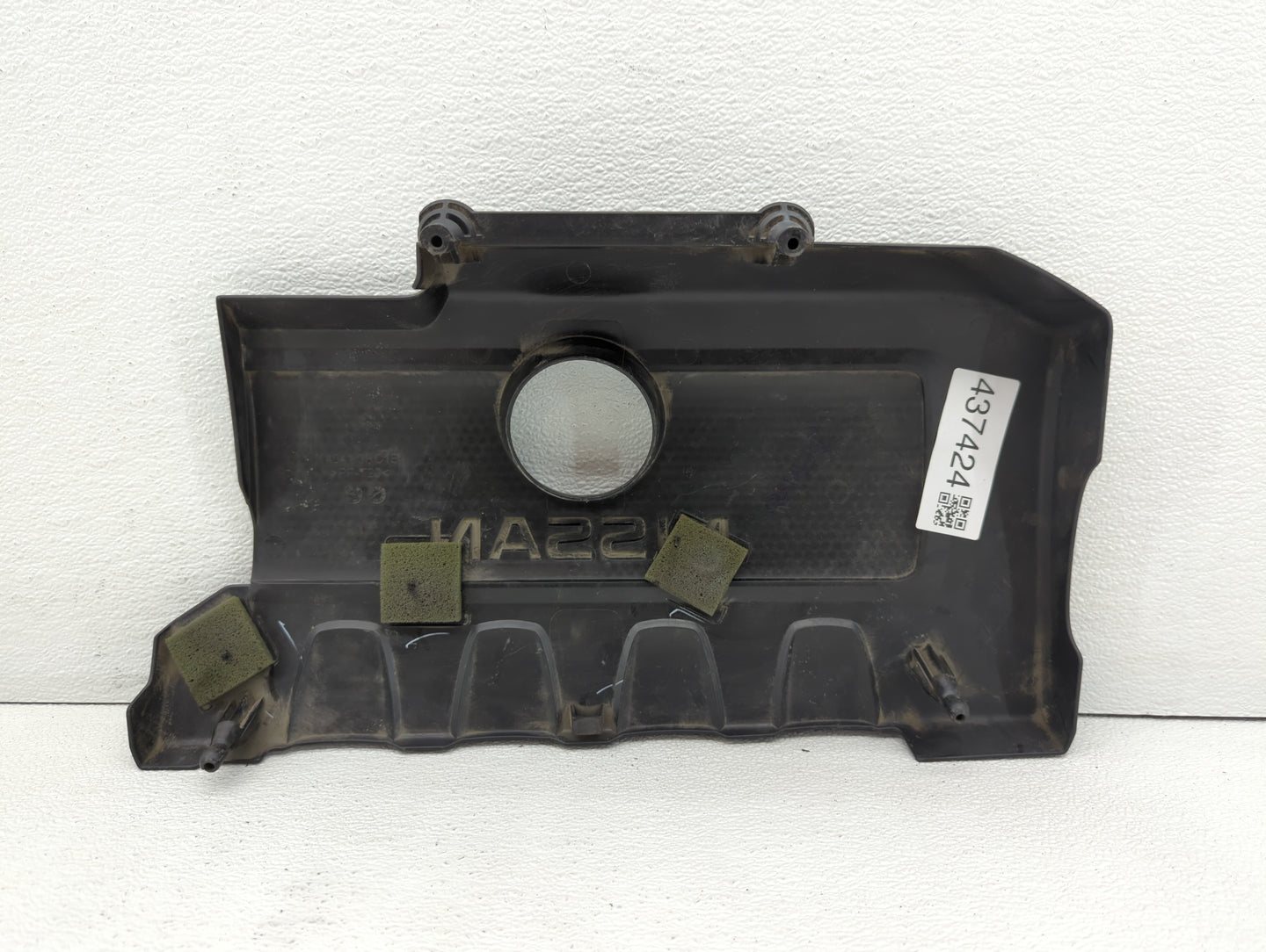 2015 Nissan Sentra Engine Cover - Oemusedautoparts1.com