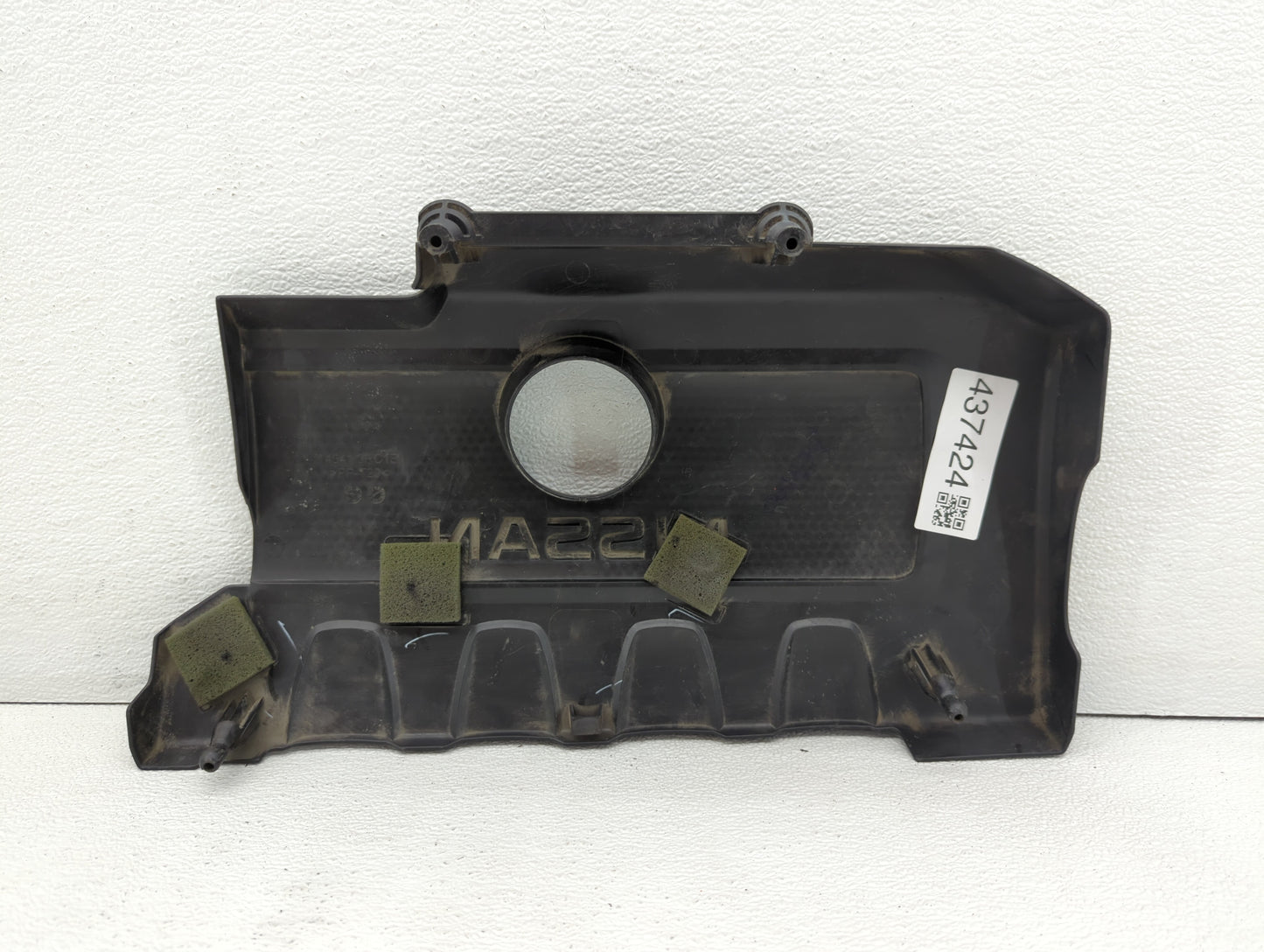 2015 Nissan Sentra Engine Cover - Oemusedautoparts1.com