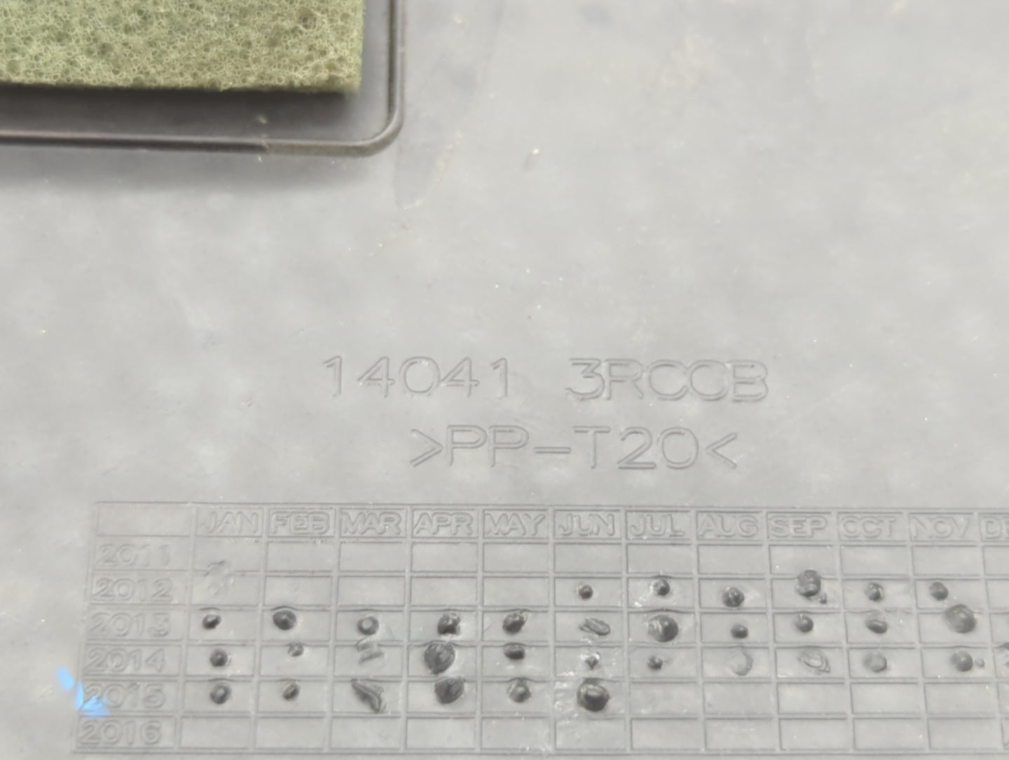 2015 Nissan Sentra Engine Cover - Oemusedautoparts1.com