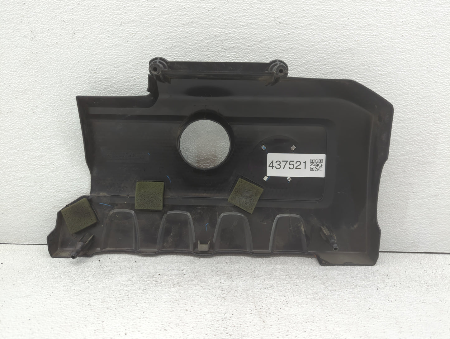 2015 Nissan Sentra Engine Cover - Oemusedautoparts1.com