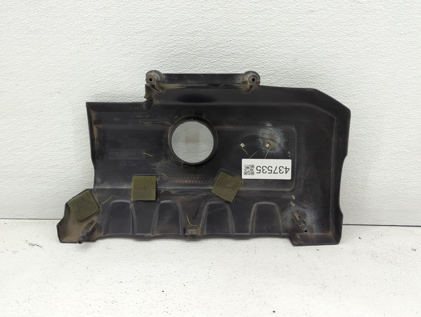 2015 Nissan Sentra Engine Cover - Oemusedautoparts1.com