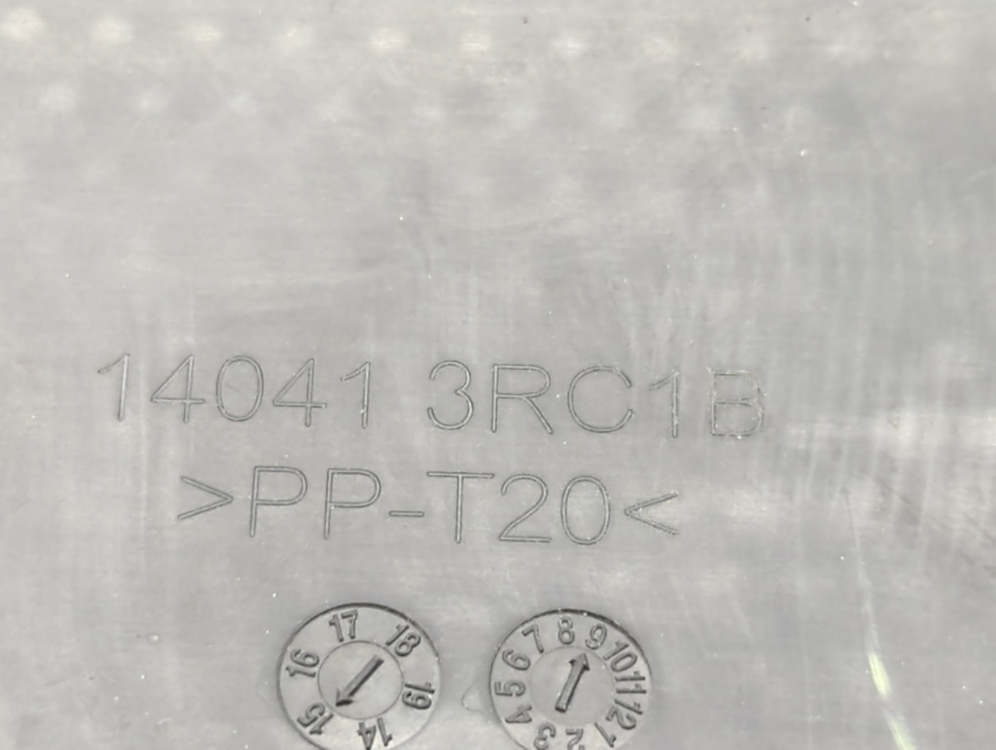 2015 Nissan Sentra Engine Cover - Oemusedautoparts1.com