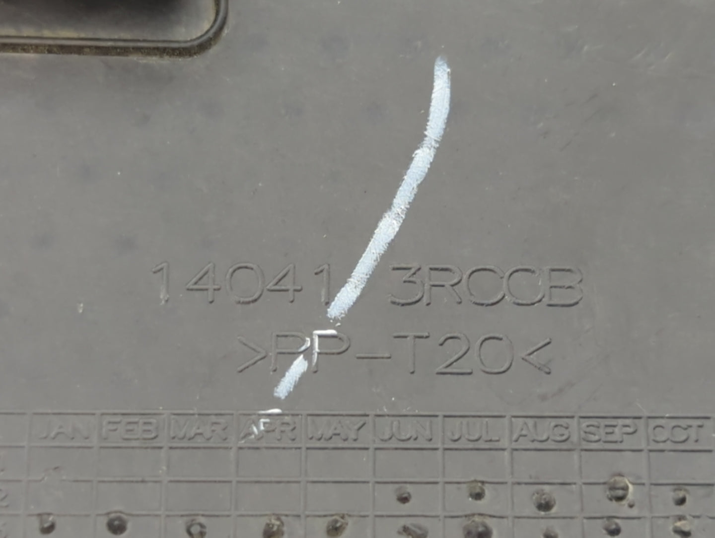 2015 Nissan Sentra Engine Cover - Oemusedautoparts1.com