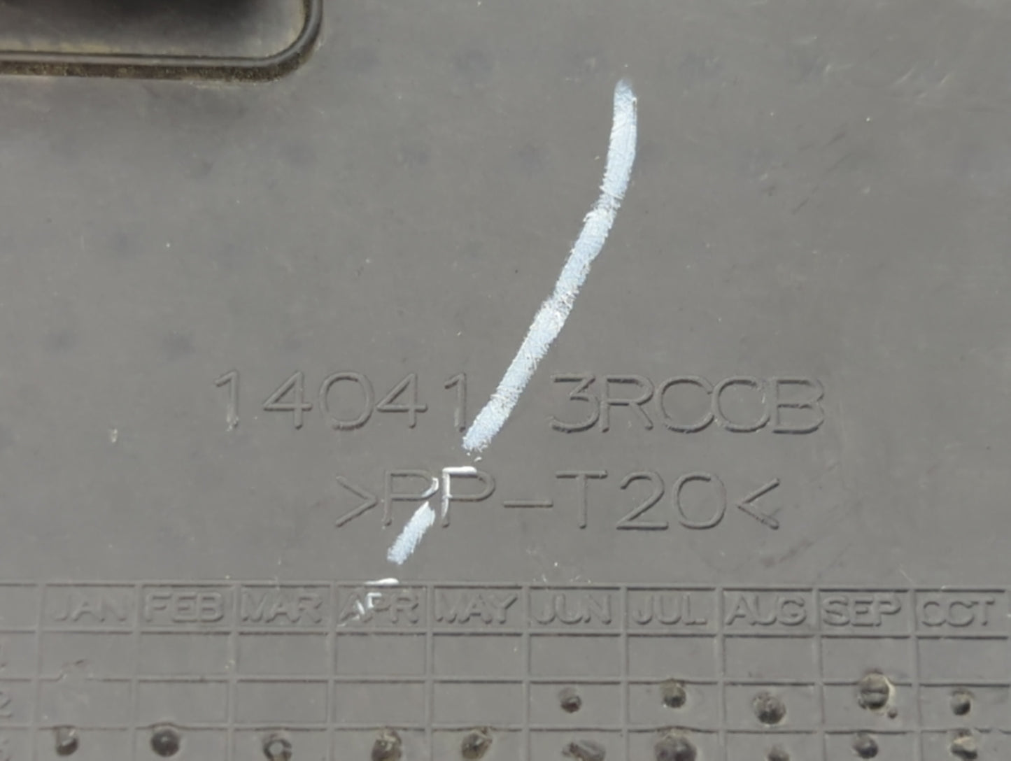 2015 Nissan Sentra Engine Cover - Oemusedautoparts1.com
