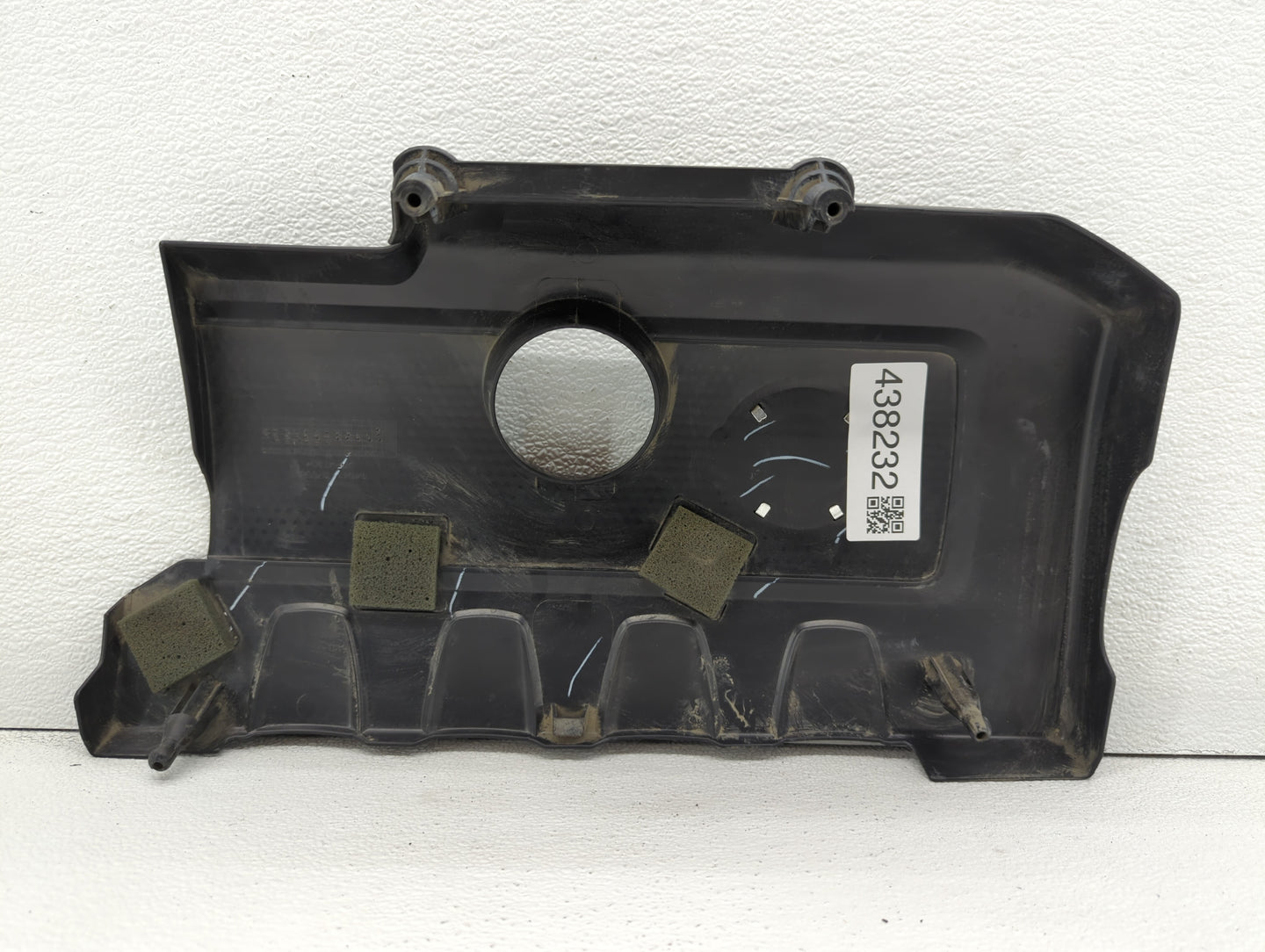2015 Nissan Sentra Engine Cover - Oemusedautoparts1.com