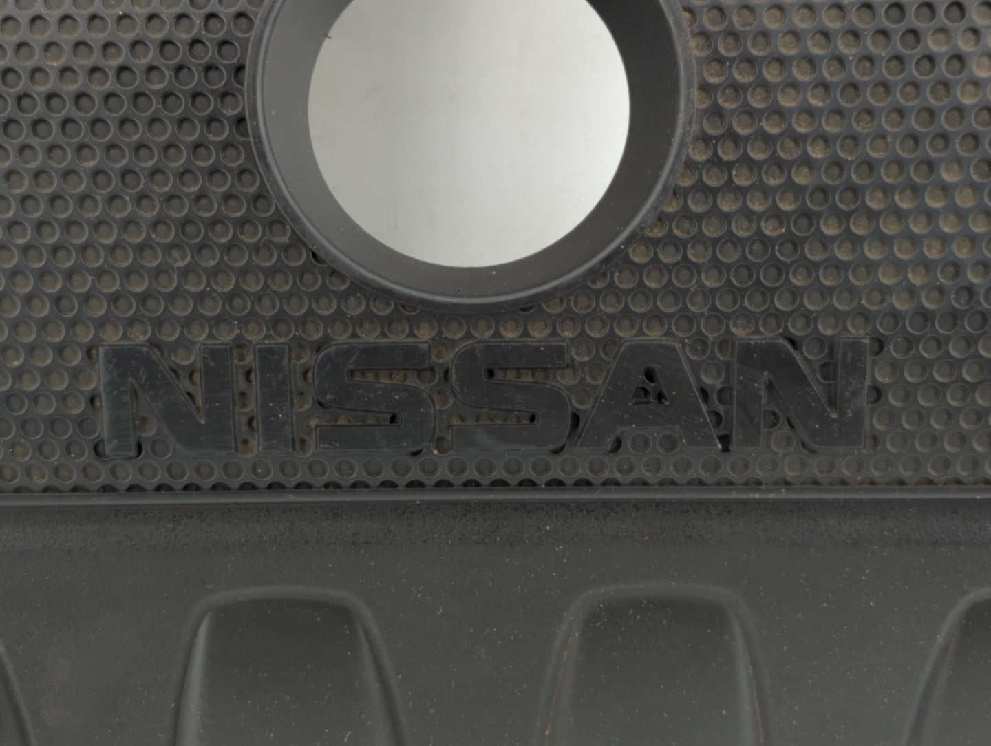 2015 Nissan Sentra Engine Cover - Oemusedautoparts1.com