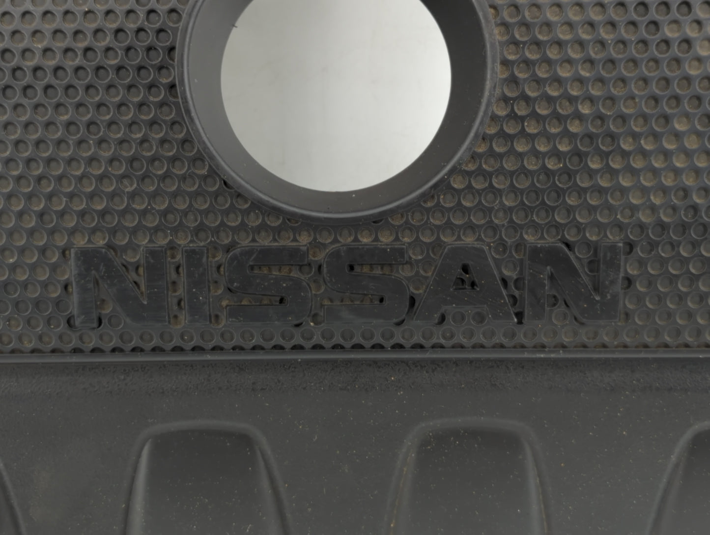 2015 Nissan Sentra Engine Cover - Oemusedautoparts1.com