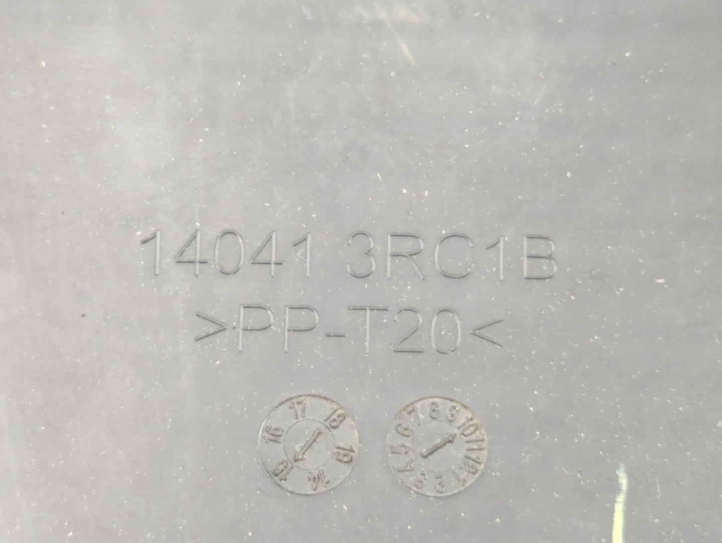 2015 Nissan Sentra Engine Cover - Oemusedautoparts1.com