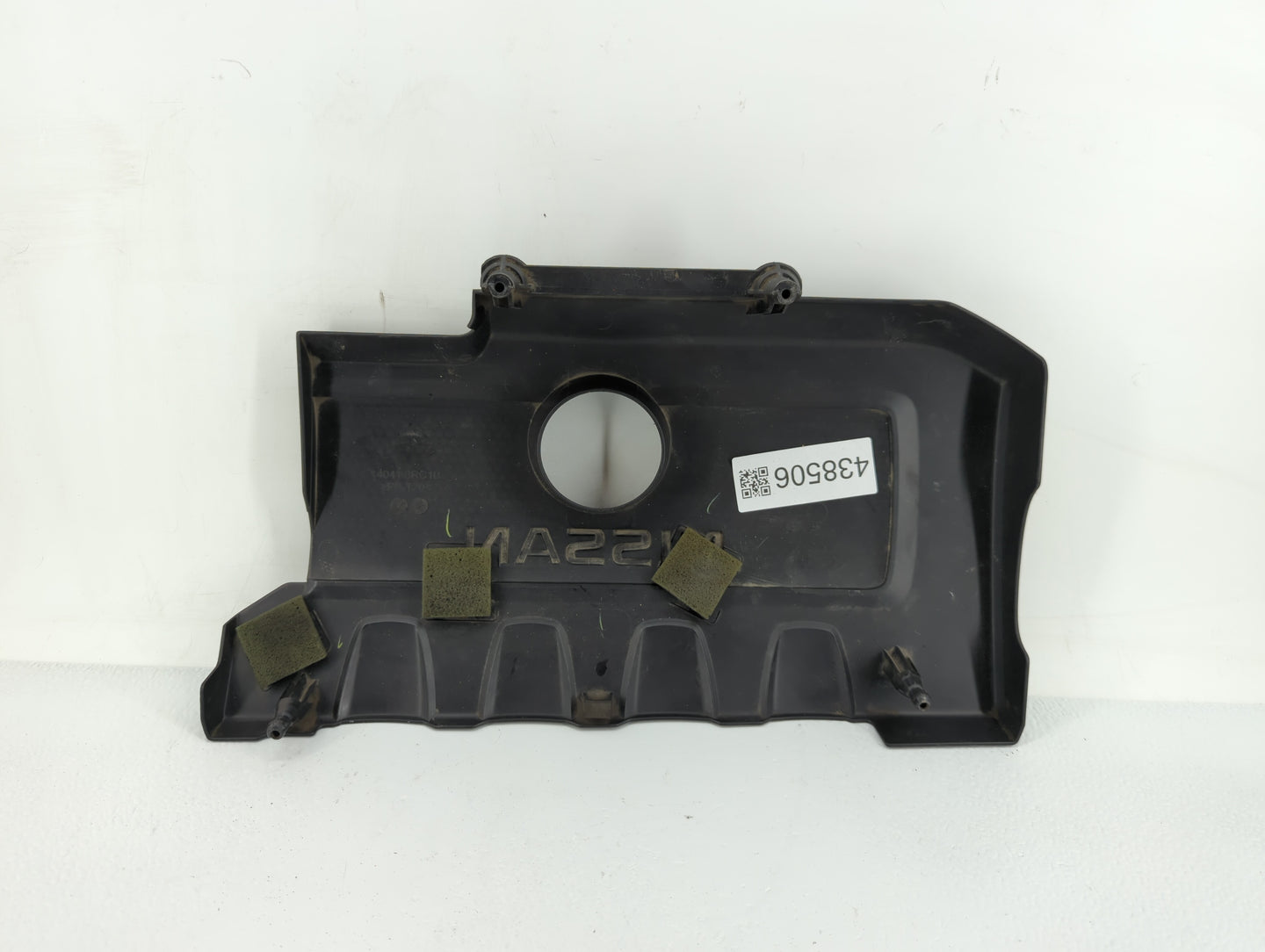 2015 Nissan Sentra Engine Cover - Oemusedautoparts1.com