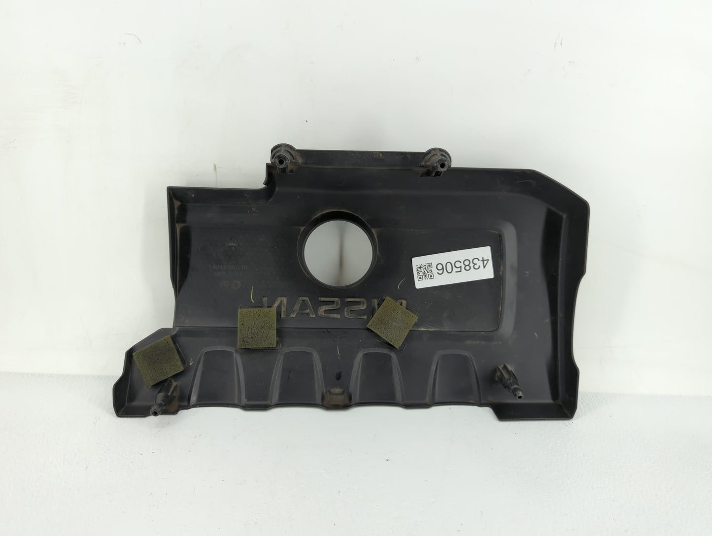 2015 Nissan Sentra Engine Cover - Oemusedautoparts1.com