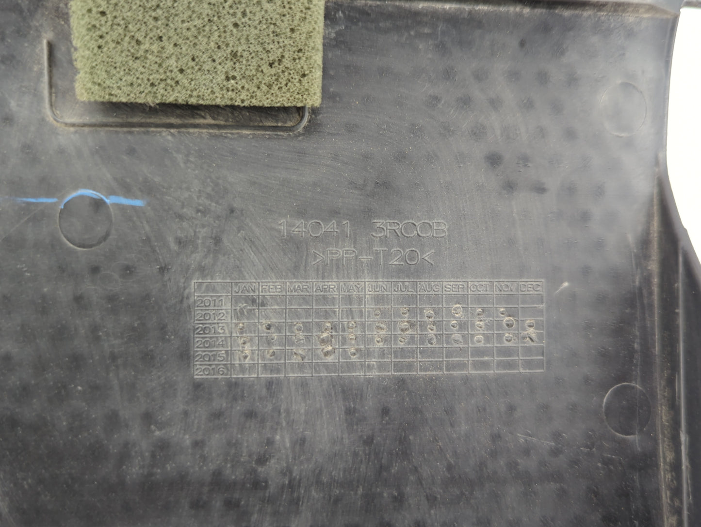2015 Nissan Sentra Engine Cover - Oemusedautoparts1.com