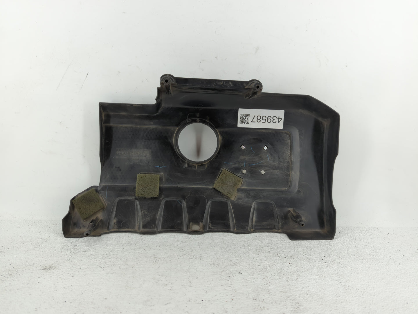 2015 Nissan Sentra Engine Cover - Oemusedautoparts1.com