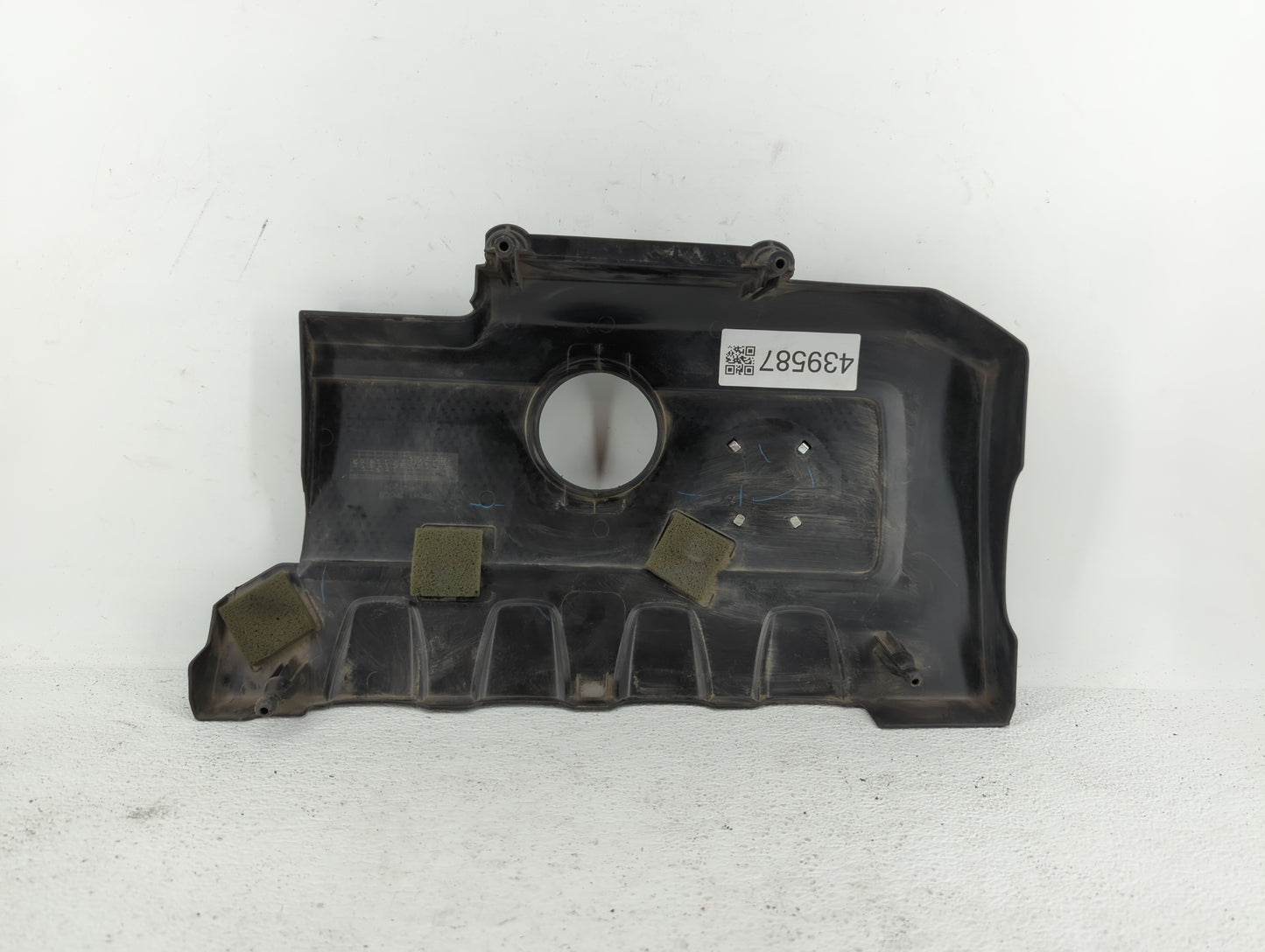 2015 Nissan Sentra Engine Cover - Oemusedautoparts1.com