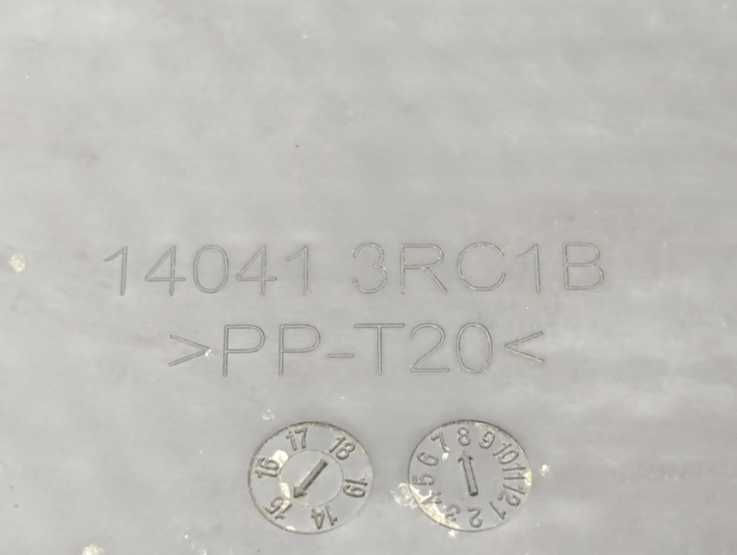2015 Nissan Sentra Engine Cover - Oemusedautoparts1.com