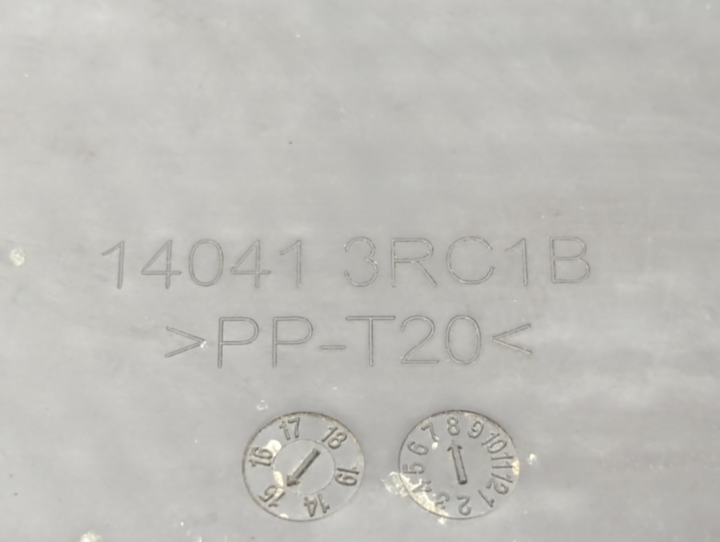 2015 Nissan Sentra Engine Cover - Oemusedautoparts1.com