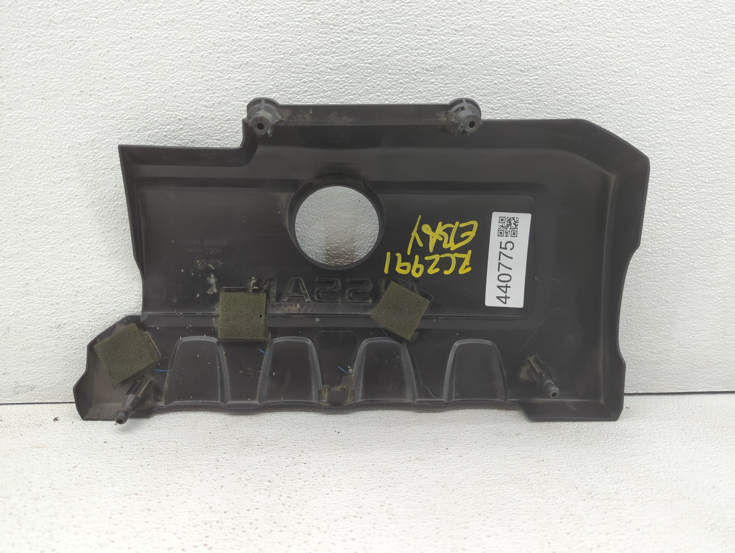 2015 Nissan Sentra Engine Cover - Oemusedautoparts1.com