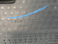 2015 Nissan Sentra Engine Cover - Oemusedautoparts1.com