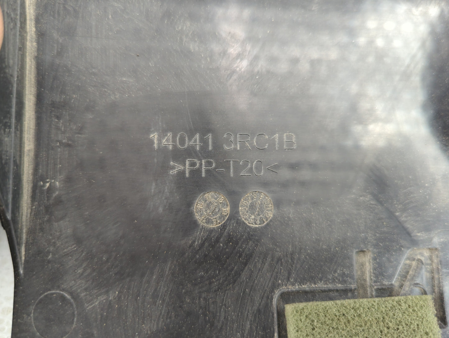 2015 Nissan Sentra Engine Cover - Oemusedautoparts1.com