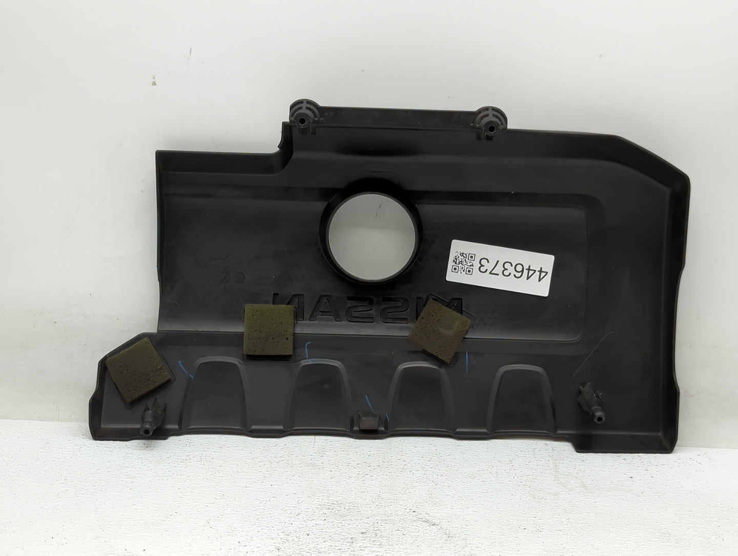 2015 Nissan Sentra Engine Cover - Oemusedautoparts1.com
