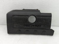 2015 Nissan Sentra Engine Cover - Oemusedautoparts1.com