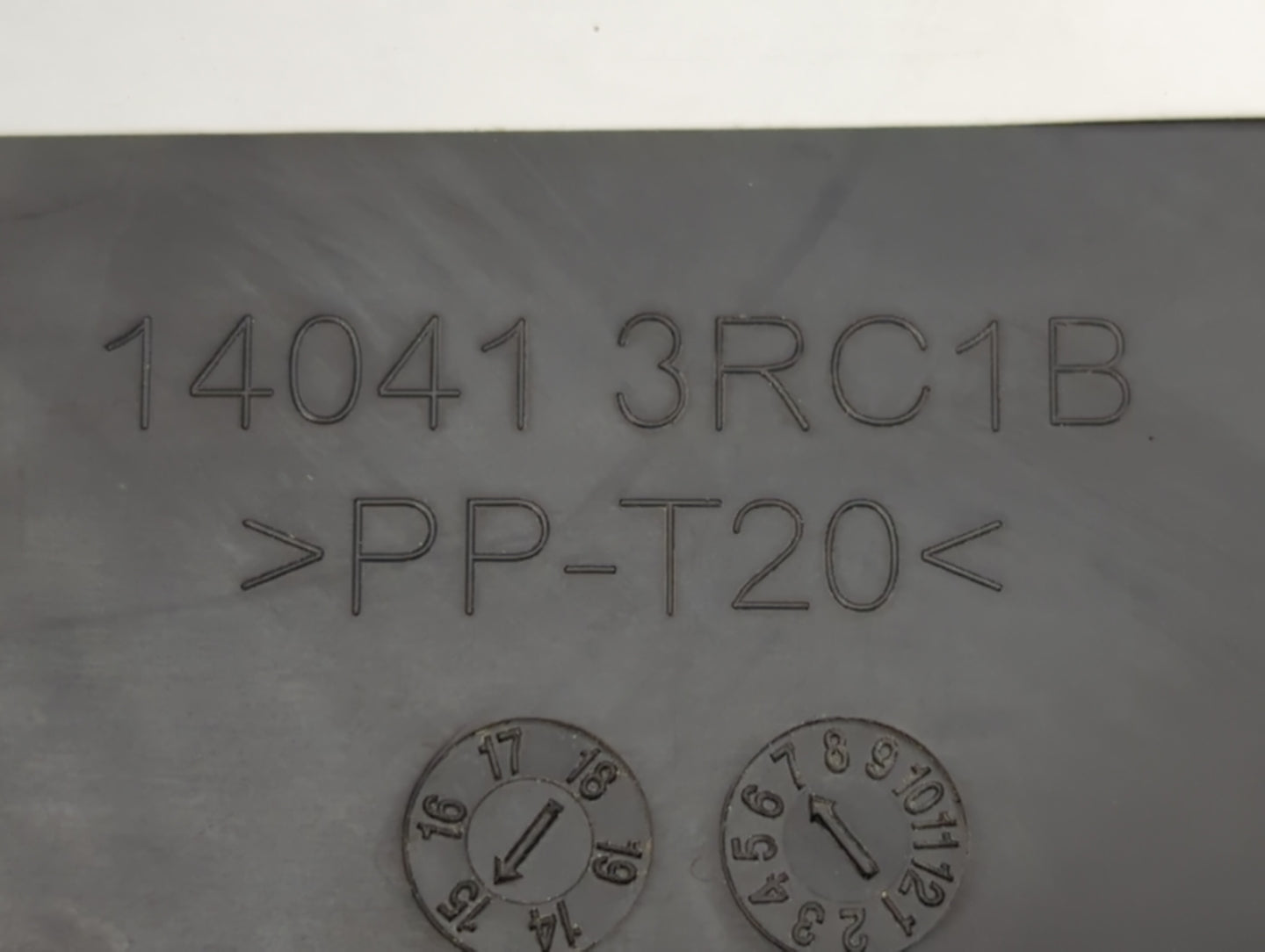 2015 Nissan Sentra Engine Cover - Oemusedautoparts1.com