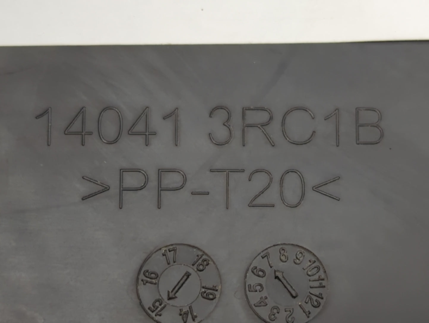 2015 Nissan Sentra Engine Cover - Oemusedautoparts1.com