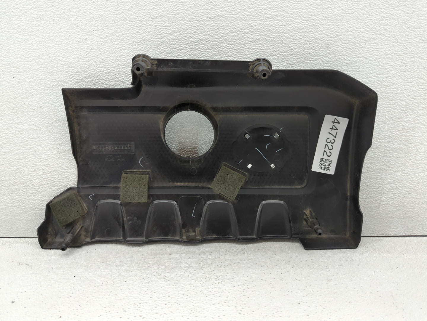 2015 Nissan Sentra Engine Cover - Oemusedautoparts1.com