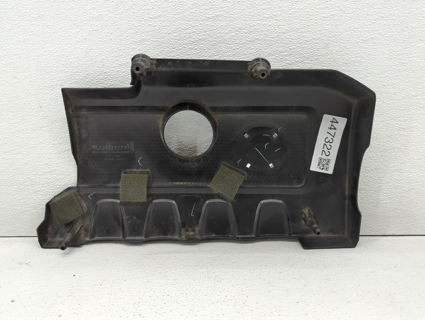 2015 Nissan Sentra Engine Cover - Oemusedautoparts1.com
